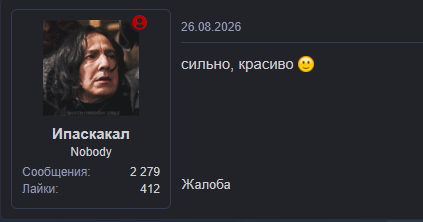 1788983555742.png