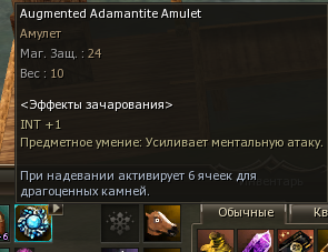 1789023020705.png