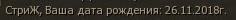1789048533162.png