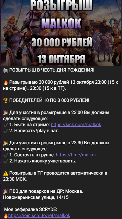 1789057947250.png
