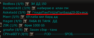 1789064058559.png