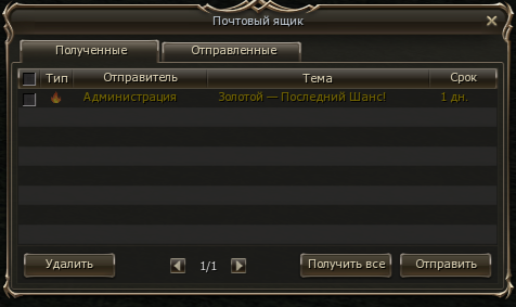 1789319962933.png