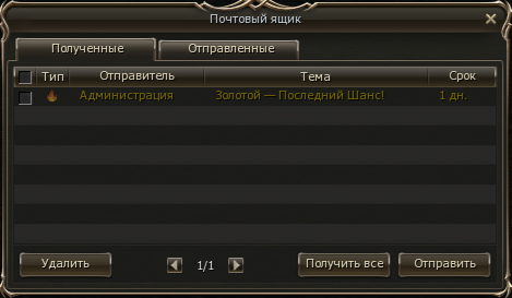 1789320834184.png