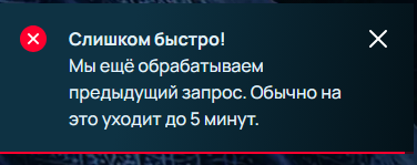 1789339952549.png