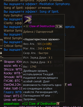 1789387292116.png