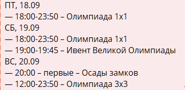 1789390052152.png