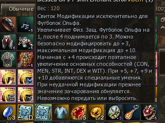 1789398239233.png
