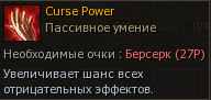 1789399613276.png