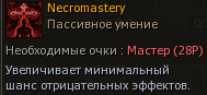 1789399642568.png