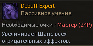 1789399737764.png