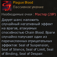 1789399823108.png