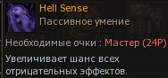 1789399989253.png