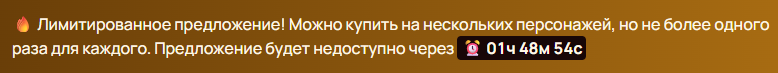 1789413073529.png