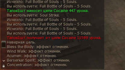 1789413995961.png