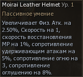 1789472668070.png