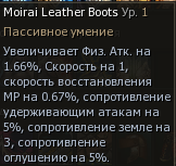 1789472753286.png