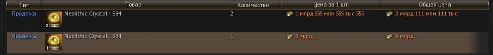 1789509454203.png