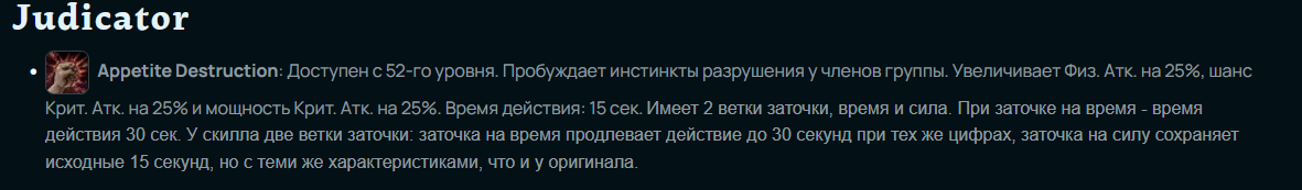 1789521110238.png