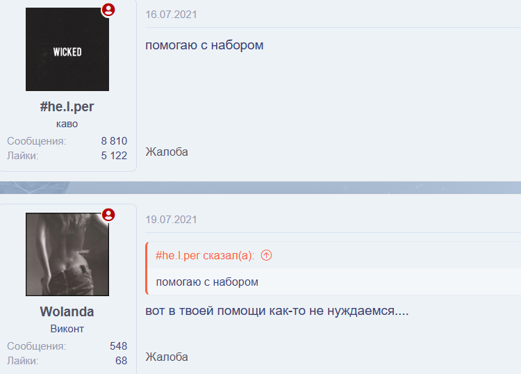 1789540026659.png