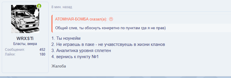 1789633929354.png
