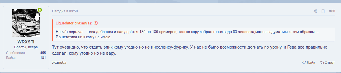 1789634242757.png