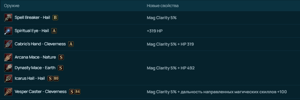 1789650846650.png