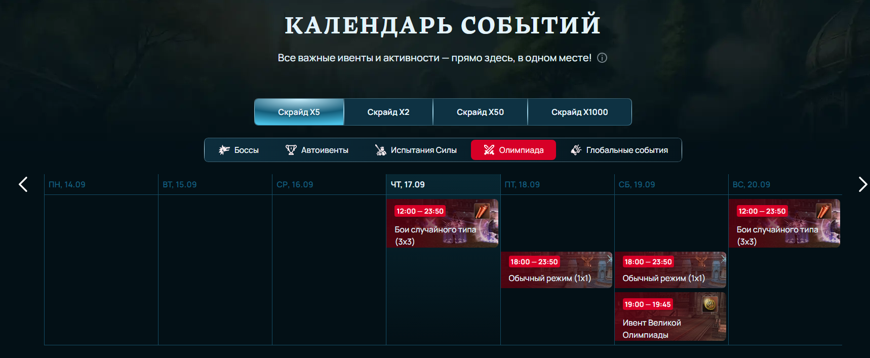 1789656897245.png