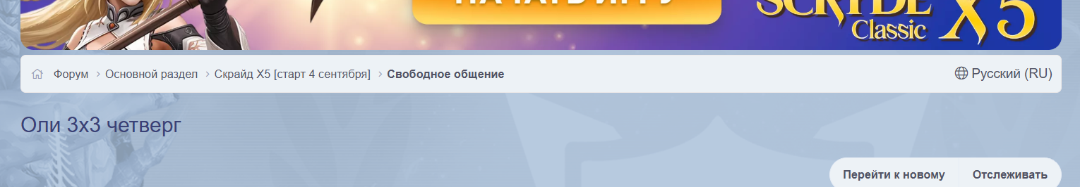 1789670252001.png