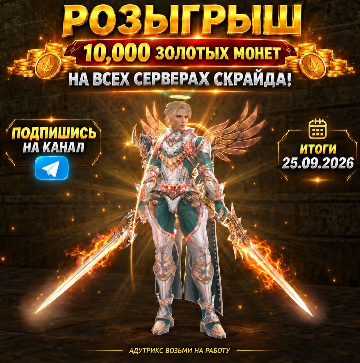 1789720397163.png