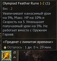 1789852866302.png