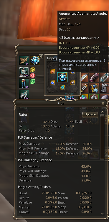 1789873594792.png