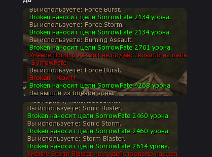 1789908225826.png