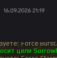 1789908323721.png
