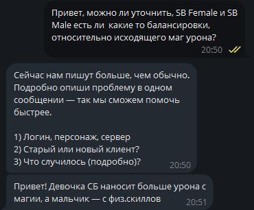 1789928338587.png