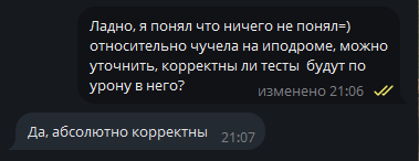 1789929254837.png