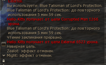 1789929673413.png