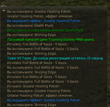 1789952547128.png