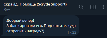 1790087325742.png