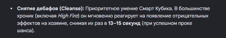 1790102194673.png