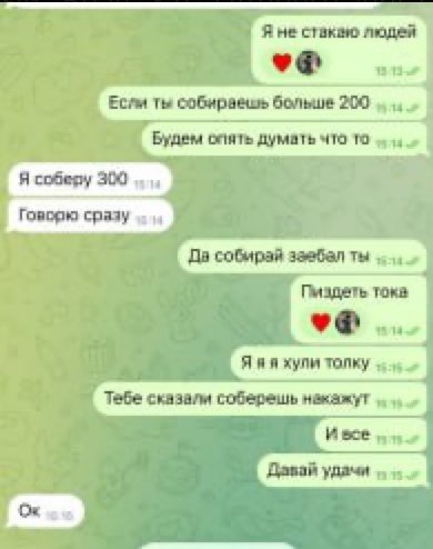 1790115160107.png