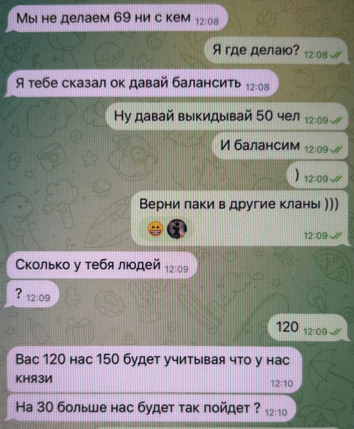 1790117085827.png