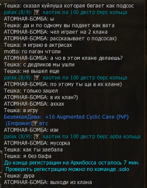1790161970237.png