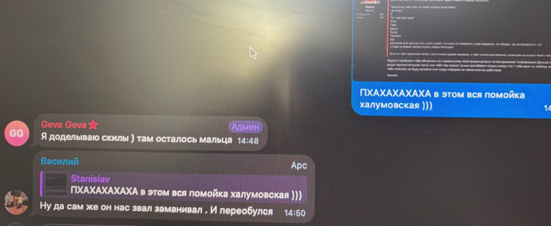 1790164738889.png