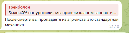 1790165170129.png