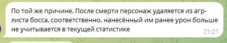 1790165184671.png