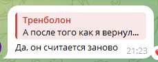 1790165194702.png