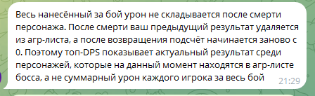 1790165210974.png