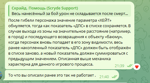 1790165227057.png