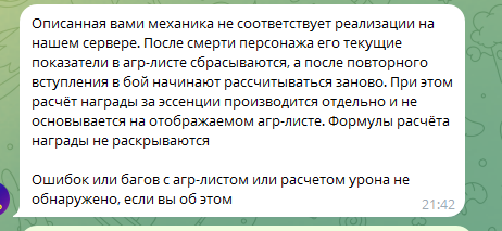 1790165239118.png
