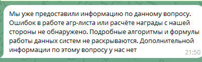 1790165253692.png